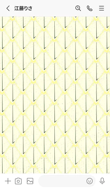 [LINE着せ替え] シンプルな龍鱗 ライトクリームの画像2