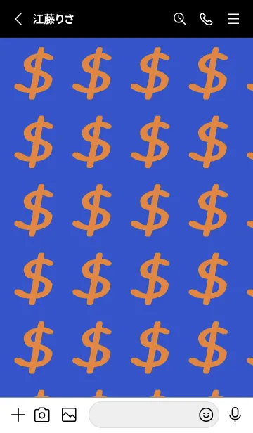 [LINE着せ替え] リッチ ベア 63の画像2