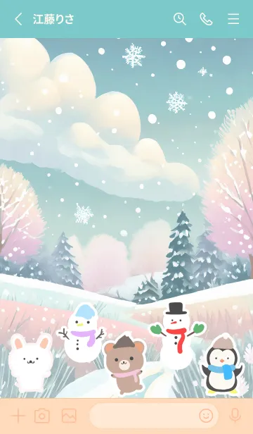 [LINE着せ替え] 可愛い北欧風着せかえ(Winter-208)の画像2