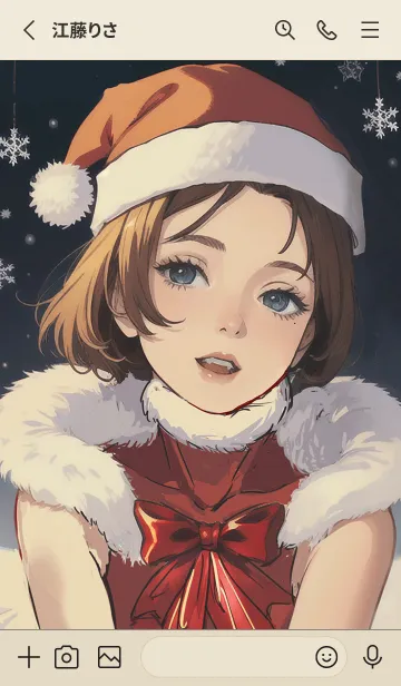 [LINE着せ替え] 美しいクリスマスの女の子 1の画像2