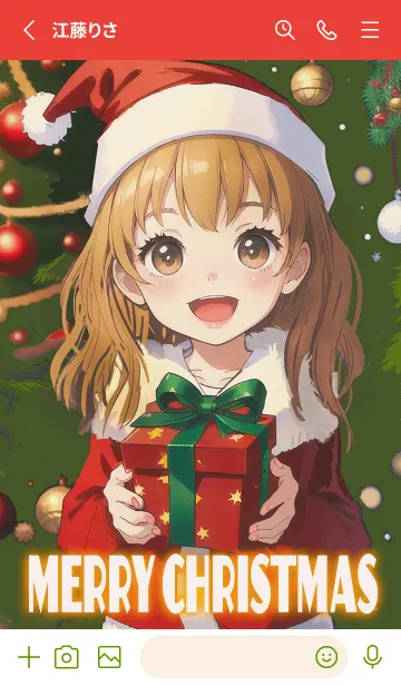 [LINE着せ替え] クリスマスプレゼントを贈る女の子2の画像2