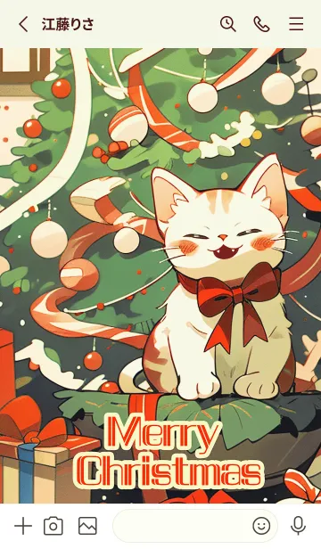 [LINE着せ替え] クリスマスを祝うかわいい猫2の画像2