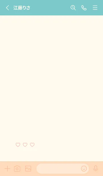 [LINE着せ替え] キュートな白鳥さん(beige&pastel01)の画像2