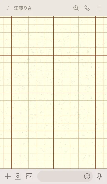 [LINE着せ替え] 方眼紙 ノーマル  テラローザの画像2