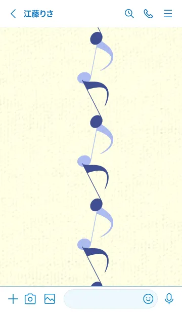 [LINE着せ替え] 八分音符1 コーンフラワーブルーの画像2