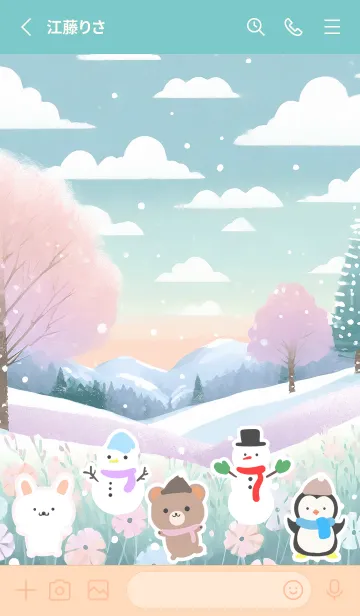 [LINE着せ替え] 可愛い北欧風着せかえ(Winter-206)の画像2