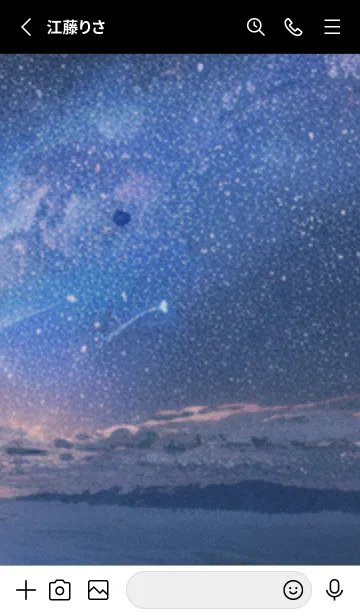 [LINE着せ替え] 秋の夜空#LI05。の画像2