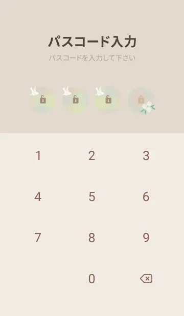 [LINE着せ替え] チェック柄 鳥と花5の画像4