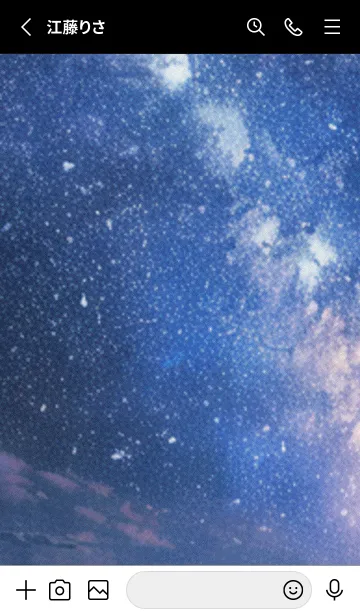 [LINE着せ替え] 秋の夜空#LI04。の画像2