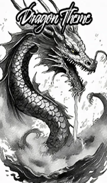 [LINE着せ替え] 【龍の着せかえ】Dragon Theme/113の画像1