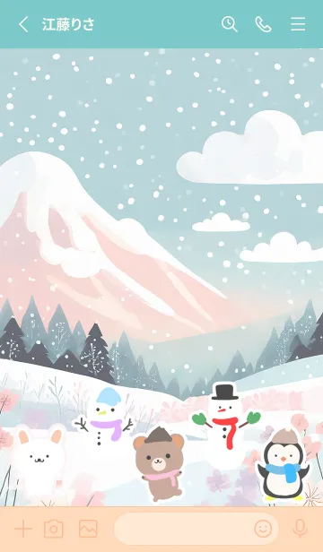 [LINE着せ替え] 可愛い北欧風着せかえ(Winter-205)の画像2