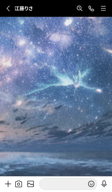 [LINE着せ替え] 秋の夜空#LI03。の画像2
