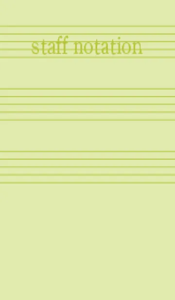 [LINE着せ替え] 五線譜1 若芽の画像1