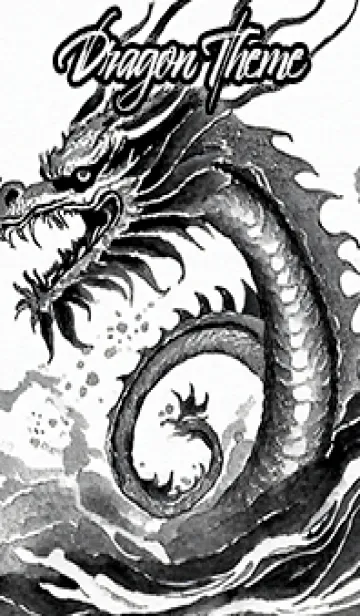 [LINE着せ替え] 【龍の着せかえ】Dragon Theme/114の画像1