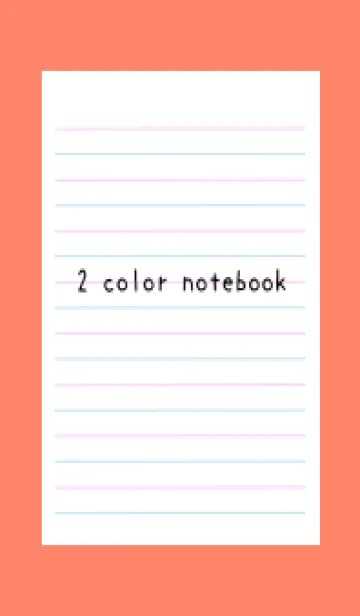 [LINE着せ替え] 2色ノート/ピンク&ブルー/アプリコットの画像1