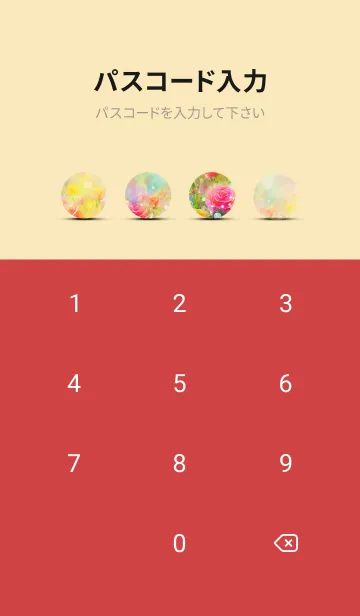 [LINE着せ替え] 薔薇(バラ)の花の着せかえ(R156)の画像4