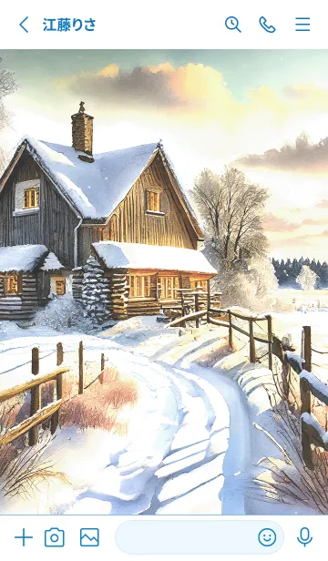 [LINE着せ替え] 優美な冬の風景の着せかえ(Winter-155)の画像2