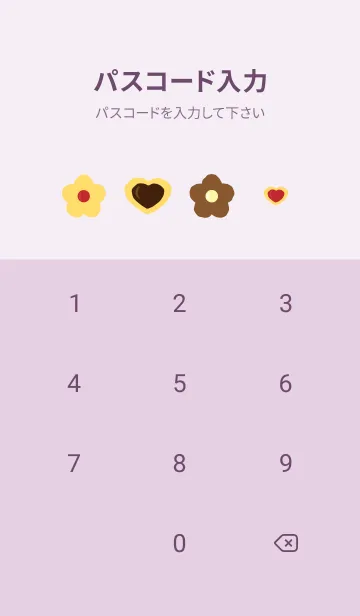 [LINE着せ替え] いろんなクッキー 薄い紫の画像4