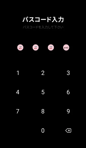 [LINE着せ替え] cherry_pattern #blackpinkの画像4