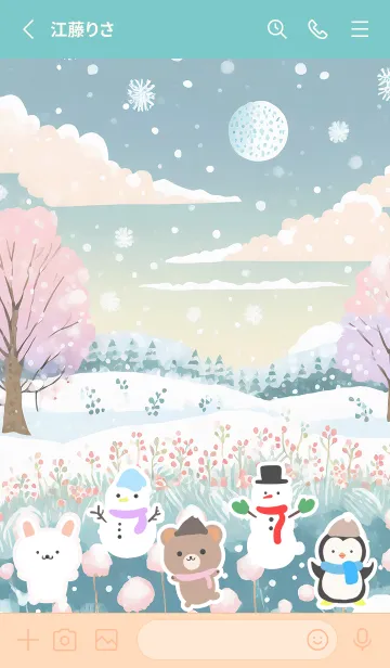 [LINE着せ替え] 可愛い北欧風着せかえ(Winter-201)の画像2