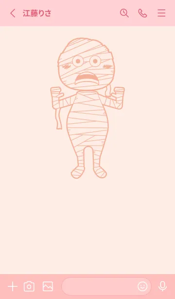 [LINE着せ替え] 妖怪 ミイラ ディープベビーピンクの画像2