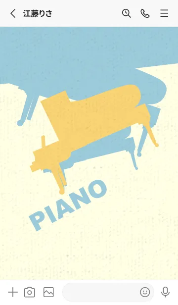 [LINE着せ替え] Piano CLR 卵色の画像2