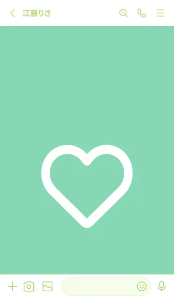 [LINE着せ替え] ハート アイコン 6の画像2