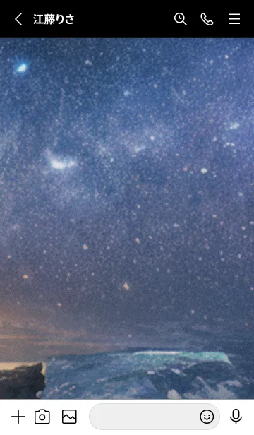 [LINE着せ替え] 秋の夜空#LG123。の画像2