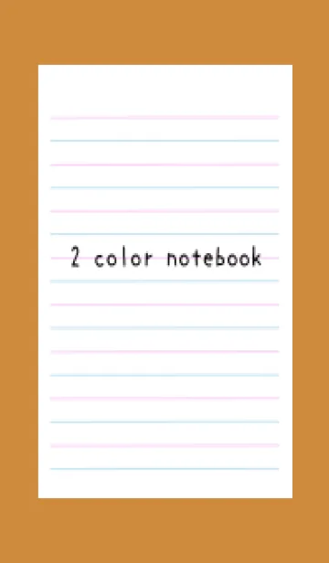 [LINE着せ替え] 2色ノート/ピンク&ブルー/ブラウン/橙色の画像1