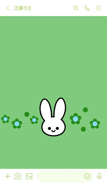 [LINE着せ替え] シンプル ウサギ -フラワー- 6の画像2