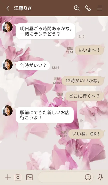 [LINE着せ替え] 透明感に溢れたスイートピー・16の画像3