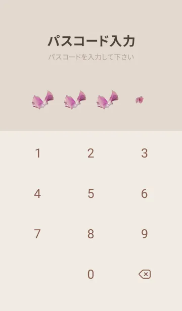 [LINE着せ替え] 透明感に溢れたスイートピー・16の画像4