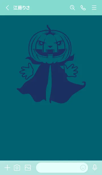 [LINE着せ替え] 妖怪 ジャックオランタン ブルーカナールの画像2