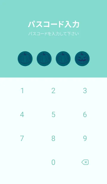 [LINE着せ替え] 妖怪 ジャックオランタン ブルーカナールの画像4