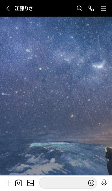 [LINE着せ替え] 秋の夜空#LG121。の画像2