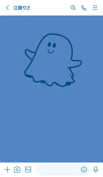 [LINE着せ替え] 妖怪 ゴースト 薄群青の画像2