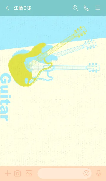 [LINE着せ替え] エレキギター Line  Chart Trees Yellowの画像2