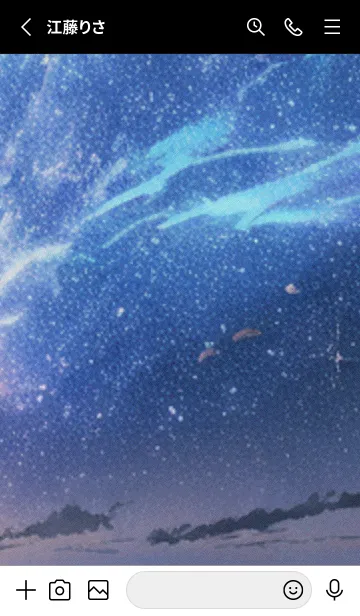 [LINE着せ替え] 秋の夜空#LJ03。の画像2