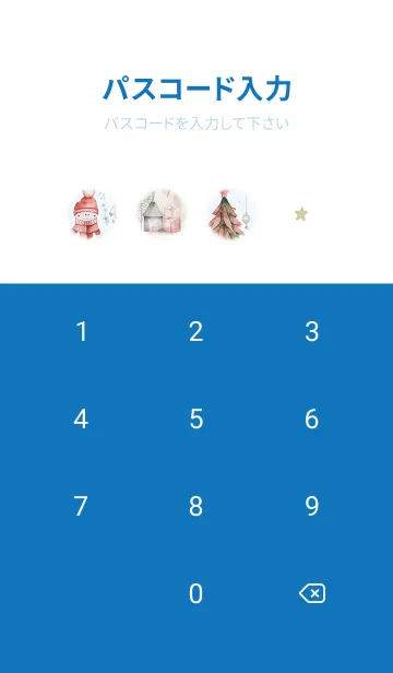 [LINE着せ替え] blue☆優しい冬15_1の画像4