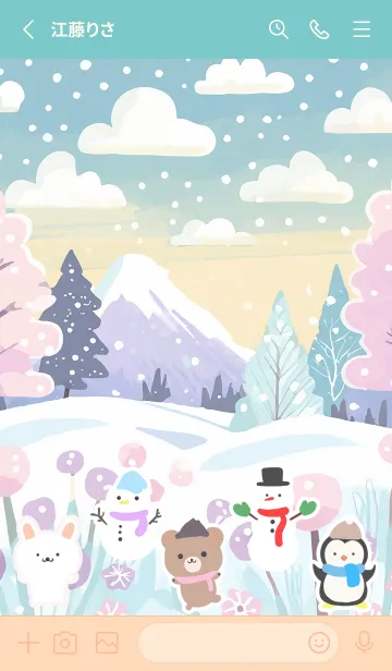 [LINE着せ替え] 可愛い北欧風着せかえ(Winter-219)の画像2