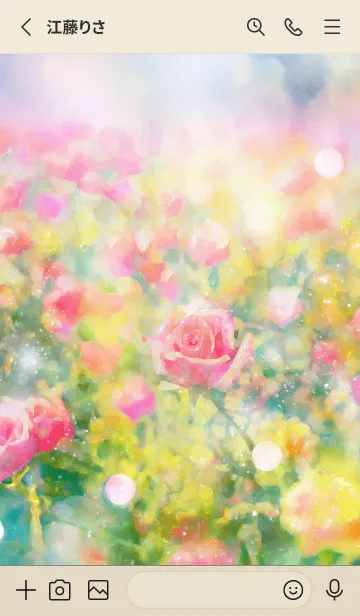 [LINE着せ替え] 薔薇(バラ)の花の着せかえ(R161)の画像2