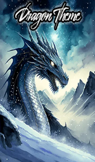 [LINE着せ替え] 【龍の着せかえ】Dragon Theme/129の画像1