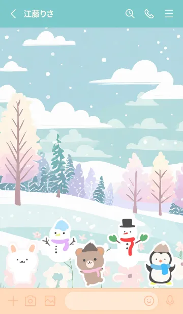 [LINE着せ替え] 可愛い北欧風着せかえ(Winter-216)の画像2