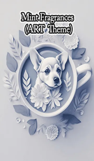 [LINE着せ替え] Mint Fragrance ART Theme164の画像1