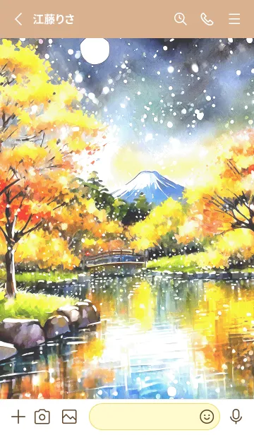 [LINE着せ替え] 優美な秋の風景の着せかえ(Autumn-223)の画像2