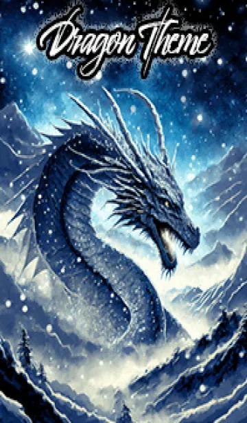 [LINE着せ替え] 【龍の着せかえ】Dragon Theme/131の画像1