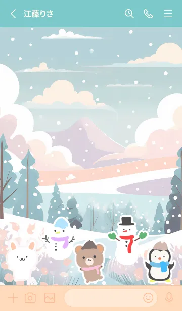 [LINE着せ替え] 可愛い北欧風着せかえ(Winter-214)の画像2