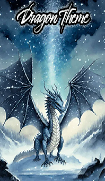 [LINE着せ替え] 【龍の着せかえ】Dragon Theme/134の画像1