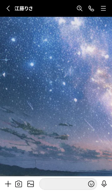 [LINE着せ替え] 秋の夜空#LJ04。の画像2