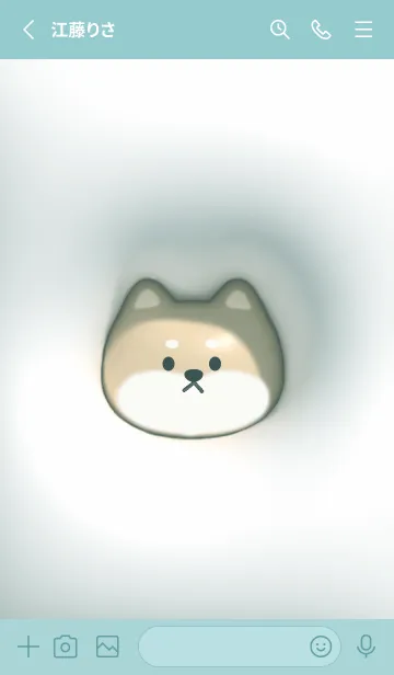 [LINE着せ替え] bluegreen♡ぷっくり犬とハート06_1の画像2